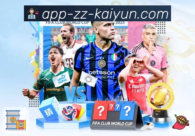 体育平台欢迎图